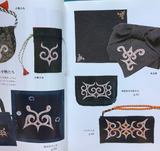 Ainu Embroidery Introduction (Chidiri) Japanese Handicraft Embroidery- Japanese Craft Book
