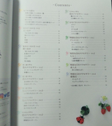 Revised version: Wonderful snacks - Japanese Craft Book