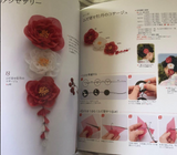 Revised version: Wonderful snacks - Japanese Craft Book