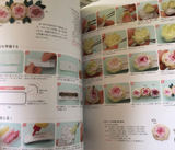 Revised version: Wonderful snacks - Japanese Craft Book