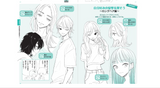 I want to be able to draw! If so, please read it. Super easy! How to draw manga characters in Shinmoto style Japanese Craft Book