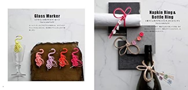 Tying with mizuhiki, hospitality, and color. seasonal accessories and accessories Japanese Craft Book