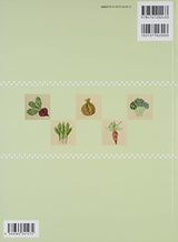 French embroidery and designs 143 Vegetable special feature Sadako Totsuka - Japanese Craft Book