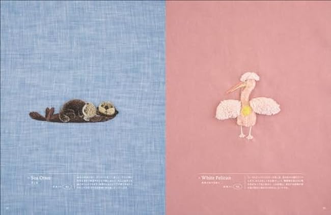 Fluffy animal embroidery made with Smyrna stitch - Japanese Craft