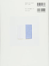 Shufu to Seikatsusha CHECK&STRIPE handmade lesson Japanese Craft Book