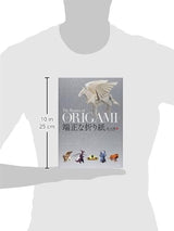 Neat origami Japanese Craft Book Origami* - Japanese Craft Book