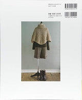 All-year-round crochet threads knitted from the neck - sweaters, cardigans and loop-knitted skirts - Japanese Craft Book