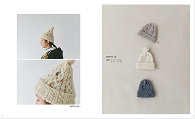 knit cap Standard knit cap - Japanese Craft Book