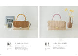 The easiest to understand stylish bag class using paper bands Japanese Craft Book