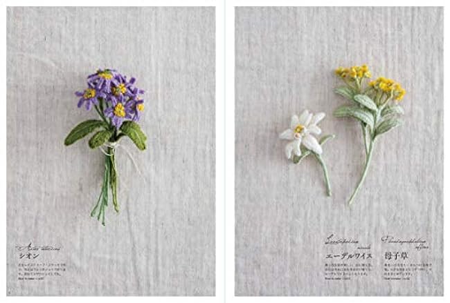 Three-dimensional flowers made with wool embroidery Mieko Suzuki's Flower works Japanese Craft Book