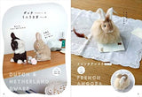 Wool felted tiny rabbits with a paper pattern to make the same shape! - Japanese Craft Book Chocolat Box Makiko Hata needle felt