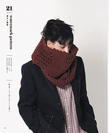 Can be used by both men and women! Crochet hats, scarves, and snoods Japanese Craft Book