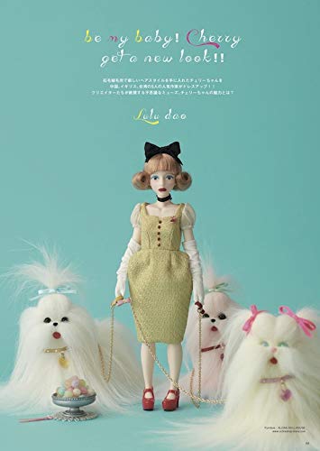 Dollybird Vol. 38 - Japanese Fashion Doll Magazine - Inside Look