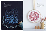 Plant patterns drawn with embroidery, including life-sized designs and how to make them Japanese Craft Book