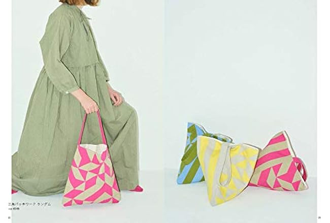 Graphical bag made with circles, triangles, and squares - Japanese Craft Book