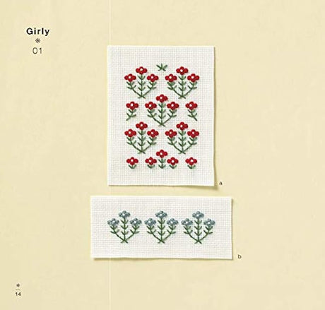 Enjoy easy embroidery with continuous patterns Minori Ikeda - Japanese Craft Book