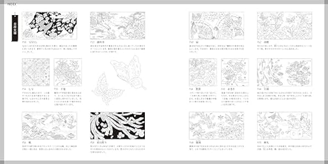 Traditional Japanese Coloring Book Japanese Coloring Book