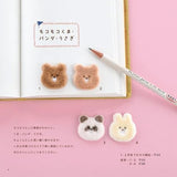 Fluffy animal embroidery Japanese Craft Book