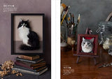 How to make a framed cat, a portrait of a cat born from wool felt Sachi - Japanese Craft Book