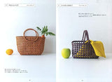 Paper banded basket knitting Lesson Japanese Craft Book bag basket Akemi Furuki - Japanese Craft Book