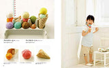 Felt Crafts fruit & vegetable patterns book: Cute vegetables and fruits are full - Japanese Craft Book*