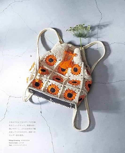 Crochet Eco Andalya Granny Square Bags and Pouches apple mints - Japanese Craft Book