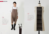 Straight-sewn clothes that make chubby people look slimmer: 5 rules + straight-sewn clothes that are neat and cute?? Sato Watanabe - Japanese Craft Book