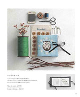 Enjoy nature and animal embroidery with cross stitch Japanese Craft Book