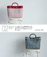 La Favorite bag made with fairy tale tape - Japanese Craft Book