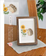 Atelier Fil Seasonal 3D embroidery Japanese Craft Book