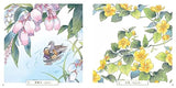 Sketch coloring book for adults Manyohana ?An ancient flower loved by poets? Japanese Coloring Book