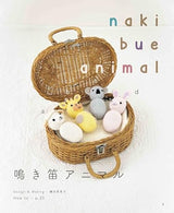 Crochet first toys for babies apple mints - Japanese Craft Book