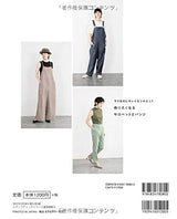 Overalls and pants you'll want to make and Sewing Easy to use - Japanese Craft Book*