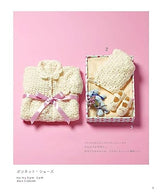 Complete preservation request version Mayumi Kawai's baby knit complete collection apple mints - Japanese Craft Book