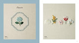 Embroidery and nostalgic cloth accessories born from stories Naoko Asaga - Japanese Craft Book