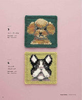 Fun knitting with stick needles Expressive animal patterns - Japanese Craft Book