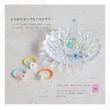 Retro and pop bead rings & accessories definitive edition - Japanese Craft Book