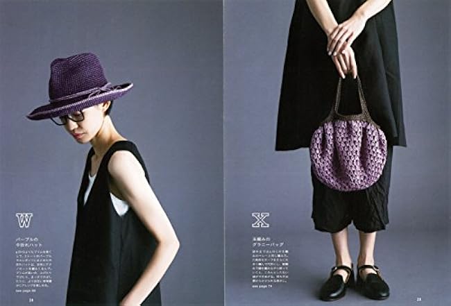 High-quality bags and hats knitted with washable linen thread Yuka Echizen - Japanese Craft Book