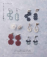 Tatting Lace Accessories & Mini Motifs Hiroko Nakano accessory Piercings earrings bracelets necklaces - Japanese Craft Book