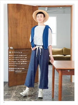 Adult clothes that can be worn every day - new edition Japanese Craft Book