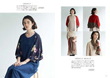 Kimono remake without a pattern: Vest, jacket, coat Japanese Craft Book