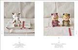 Stuffed weird animals Japanese Craft Book ippo Taoka - Japanese Craft Book