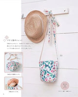 A small crossbody bag - Japanese Craft Book