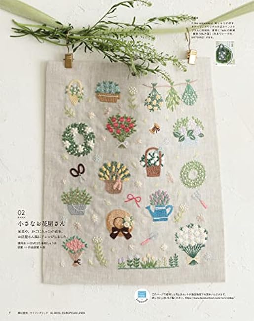 Stitch Idees vol.36 - Japanese Embroidery Craft Book French embroidery ribbon embroidery sashiko - Japanese Craft Book