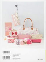 Everyday bags, pouches, and cloth items made with Liberty print Japanese Craft Book