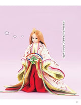 Licca-chan's stylish kimono Japanese Craft Book