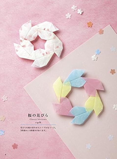 Seasonal Origami Wreaths - Fun ring decorations made by putting parts together Japanese Craft Book Origami Noriko Nagata lease