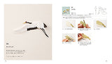 Cutest bird's solid cut paper Japanese Paper Craft Pattern Book Cutting Paper bird Original size paper Sentencebird Comodri