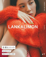 LANKALIMON #1 Clothing and accessories - Japanese Craft Book