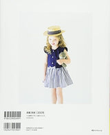 Sayuri Okawa DOUDOU's clothes that girls and moms want to wear Japanese Craft Book